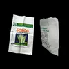 rice packing use pp woven sacks 25kg and 50kg sold by China and vietnam