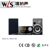 2.0CH Mini HiFi System MHF-333BT(L) support USB AUX line in can connect with mobile phone MP3 pc computer TV