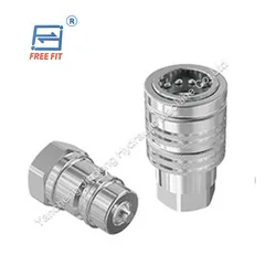 iso 7241 a series hydraulic quick coupling