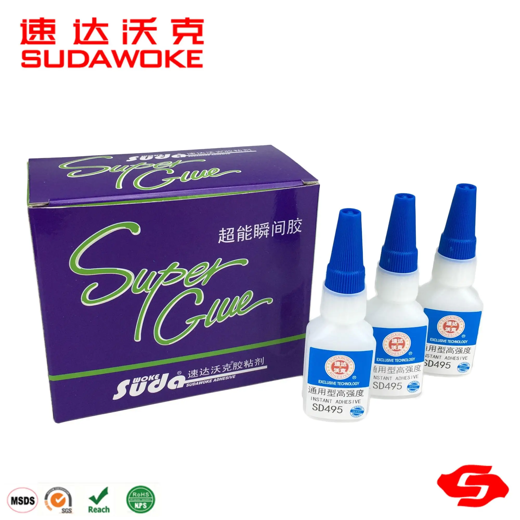 495 20g Strong Heat Resistant Super Glue Instant Adhesive Buy 495   HTB1Add DRLN8KJjSZFpq6zZaVXaH 