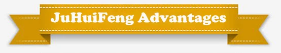 JuHuiFeng Advantages