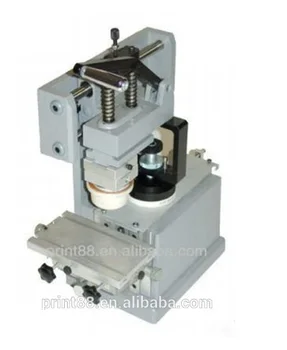 small printing machines for sale