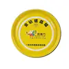 Newest High Efficiency Eco Friendly Multifunction Ceramic Coating Wax Car Care Maintenance OEM/ODM Acceptable