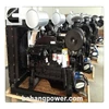 water well drig engine Cummins 6BT industrial motor