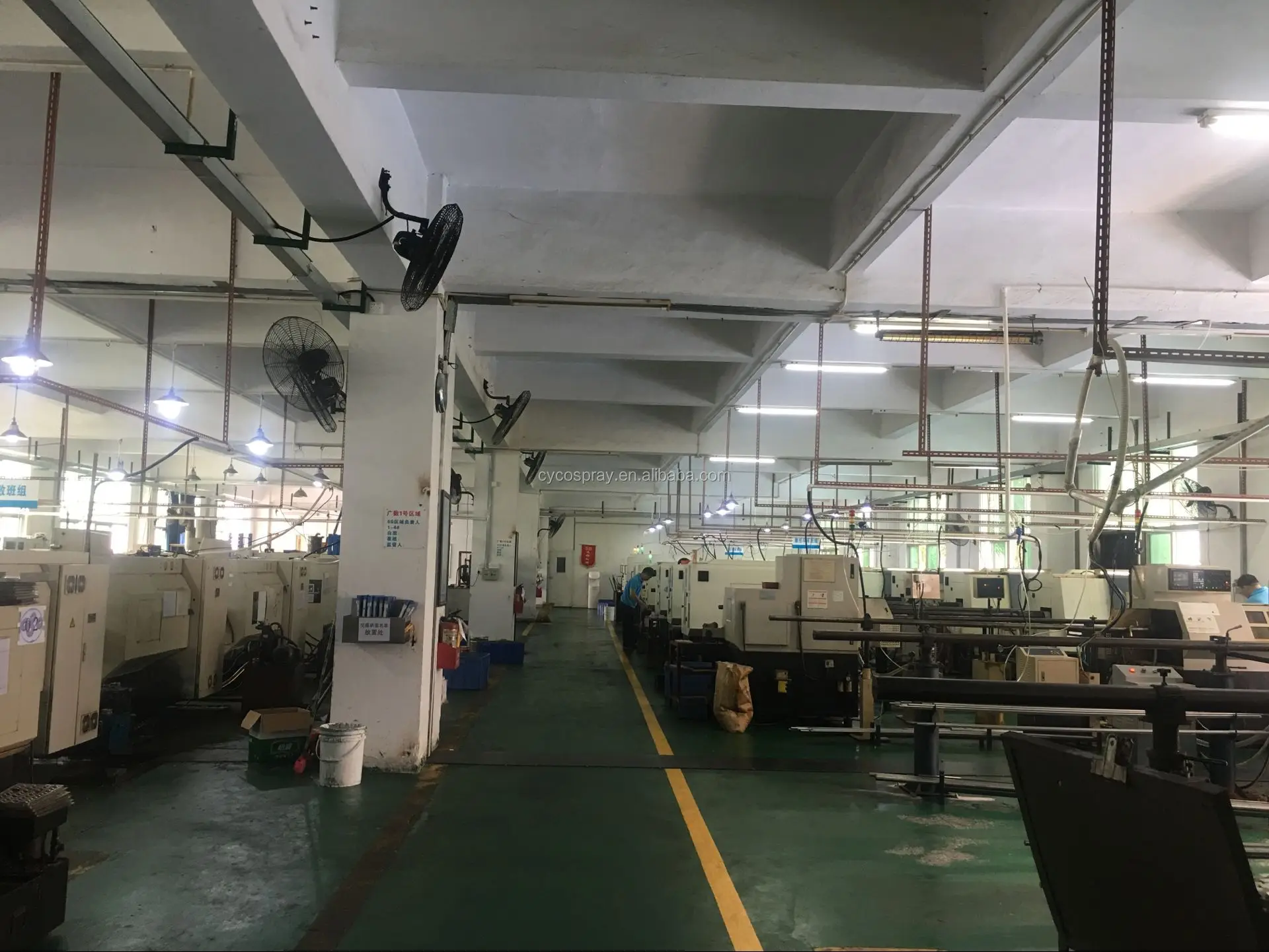 Factory 1
