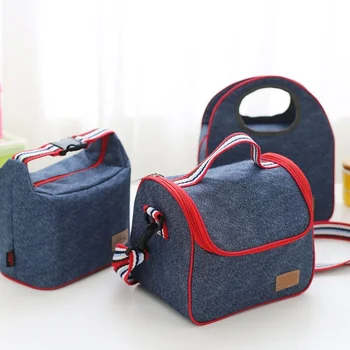 plain lunch bag