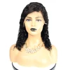 Natural hairline and Swiss lace water wave full lace wig
