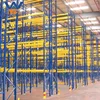 China factory supply professional heavy duty double deep pallet rack