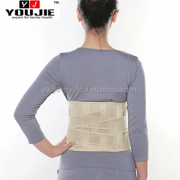 back support pad