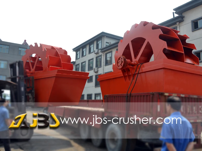 7sand washing machine