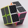 Best selling cube carbon fiber sticker speed smooth magic cube fidget cube