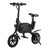 12 inch 300W EBike Rechargeable lithium battery Waterproof Foldable Electric Bicycle with LED light phone charge