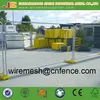UK type Galvanized frame finishing Trellis and gate type removable fence temporary fence