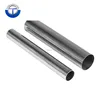 Sanitary 304 316 seamless polishing stainless steel tube/pipe polishing inside and outside