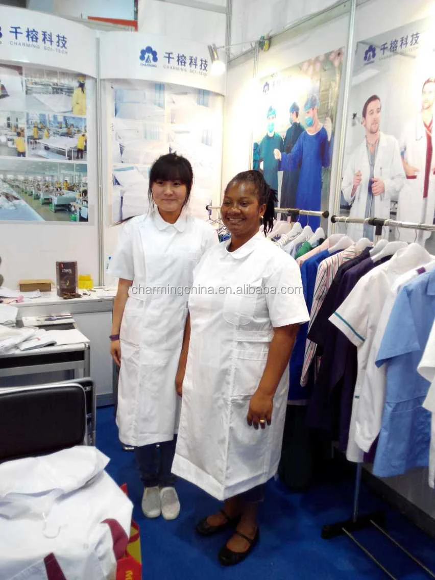 Canton Fair