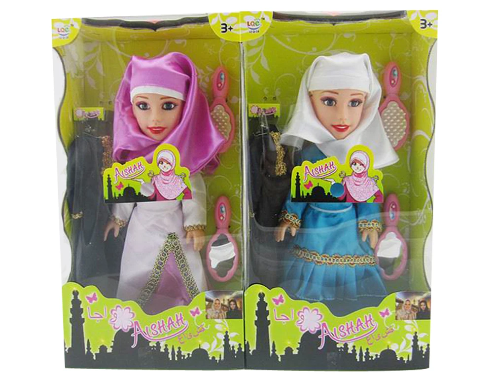 The Attractive Girl Muslim Doll With Ic - Buy Muslim Doll,Muslim Doll