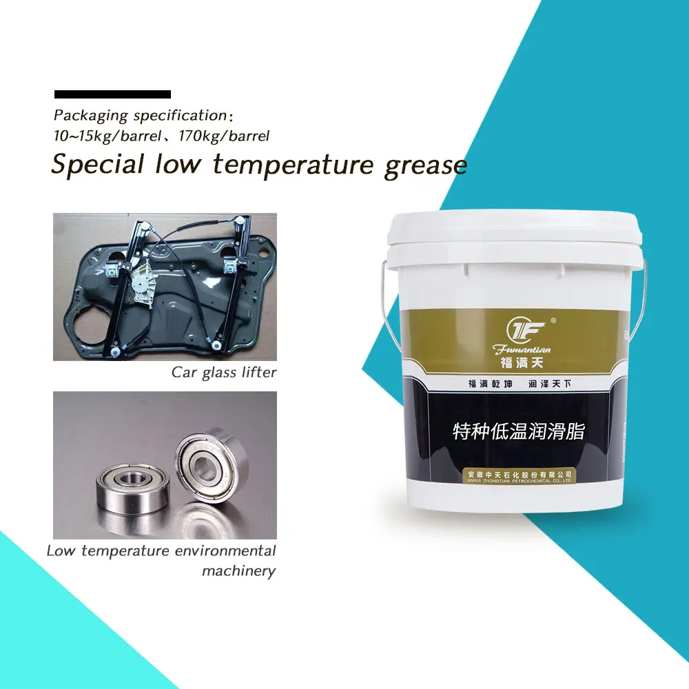 60 Celsius Degree Low Temperature Grease Buy Low Temperature Lithium