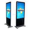 55 inch Wall Mounting interl i7 gaming pc processor waterproof interactive multi all in one computer