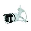 Cheap Wholesale WIFI Outdoor Security Camera Support 64 TF Card And P2P BS-IP39L
