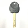 car master key whole sale