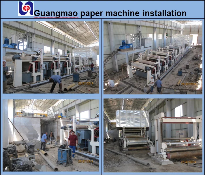 Brown Cardboard Paper Production Line,High Speed Food Package Kraft