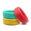 300v electric wire model AV wire copper 0.2mm single core electrical wire