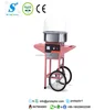 High Performance Cotton Candy Maker with Carts