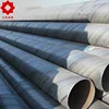 large diameter for sale anti-corrosive in cangzhou guarantee wall mount bracket spiral steel pipe