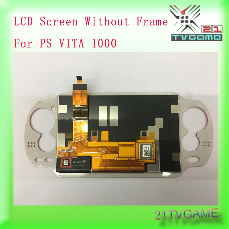 PS VITA1000 LCD-5.jpg