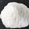 Factory supply directly PEO / polyethylene oxide/ PEO Powder for Textile Auxiliary Agents