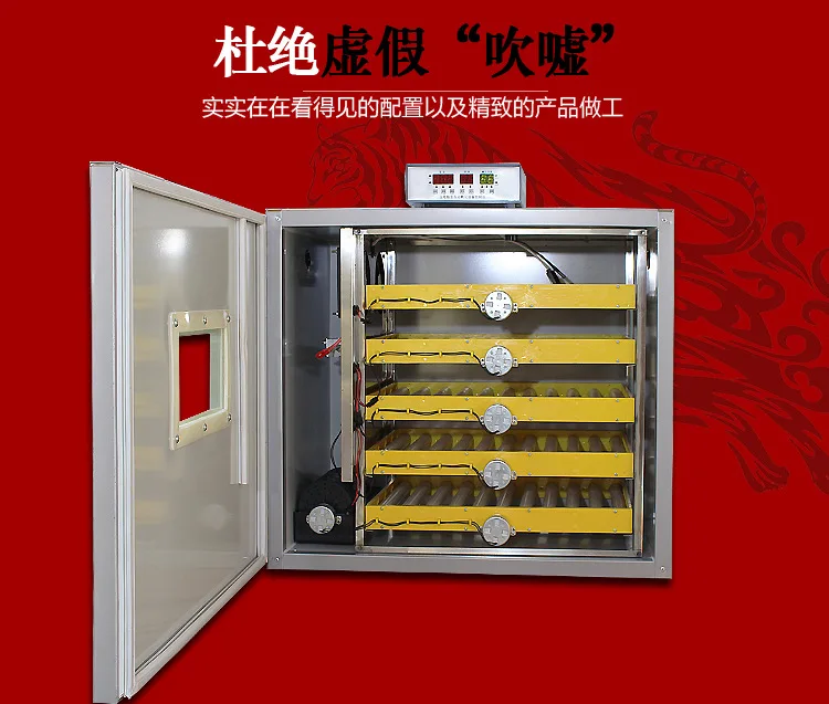 egg incubator in dubai price