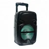 8 inch active wireless dancing passive subwoofer speaker
