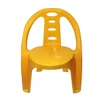 Competitive Price Durable and Strong Plaid Square Stackable Colorful Plastic Stool