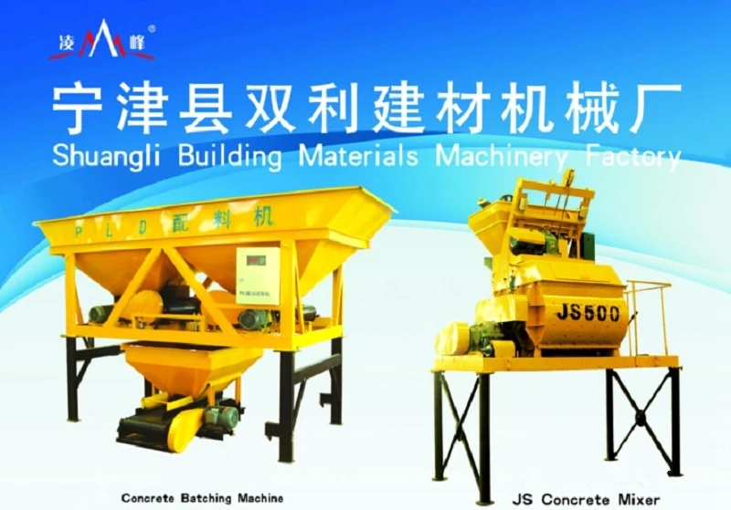 Portable Cement Mixer Parts/used Diesel Concrete Mixer For Sale Buy