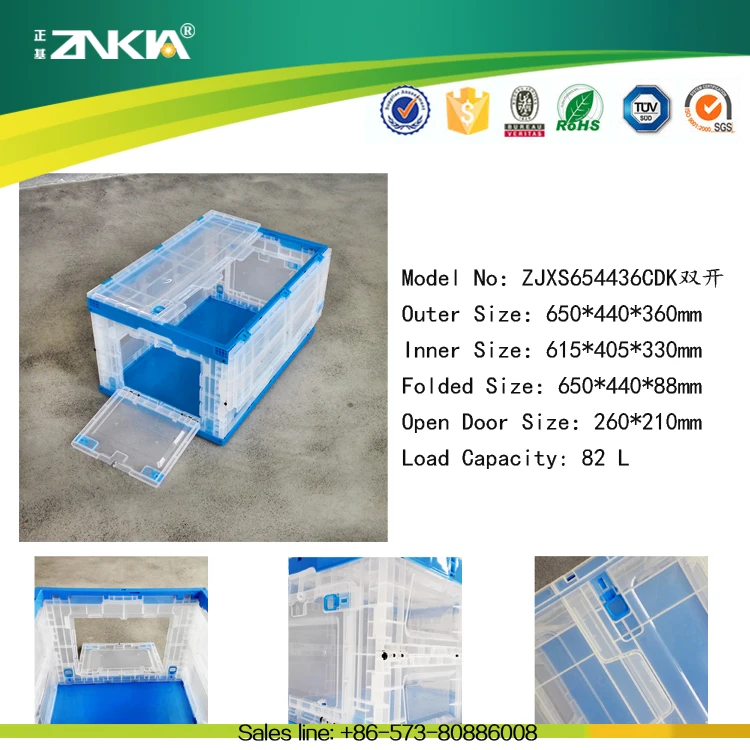 Tesco Plastic Storage Box/crate,Household Organizer,Foldable Toy