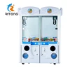 /product-detail/game-machine-for-kids-coin-operated-mini-toy-claw-crane-machine-for-sale-60736900053.html