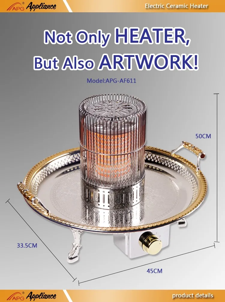 Arabic Style Electric Portable Room Heater And Electric Ceramic Heater