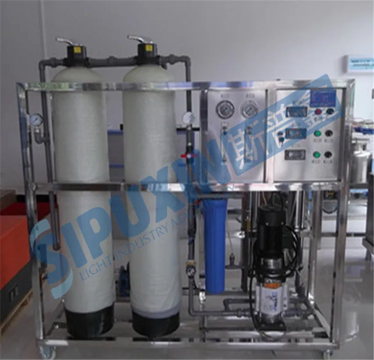 PVC water treatment