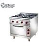Professional kitchen equipment natural gas/ LPG gas range free standing 4 burners gas cooker with oven