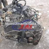 THE USED ENGINE 6g72