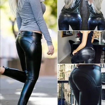 tight leather pants womens