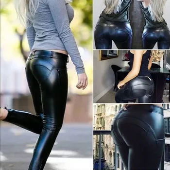 buy tight leather pants