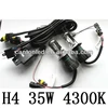 HID conversion kit BI-XENON HI/LOW DUAL BEAM HID Kit H4 H13 9004 9007 9008 AC 55W