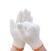 Knitting breathable labor protection safety working glove