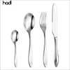 China manufacturer luxury catering equipment modern kitchen sterling silver cutlery set stainless steel flatware