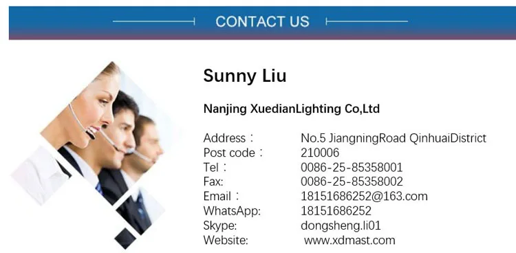 xuedian telescopic mast