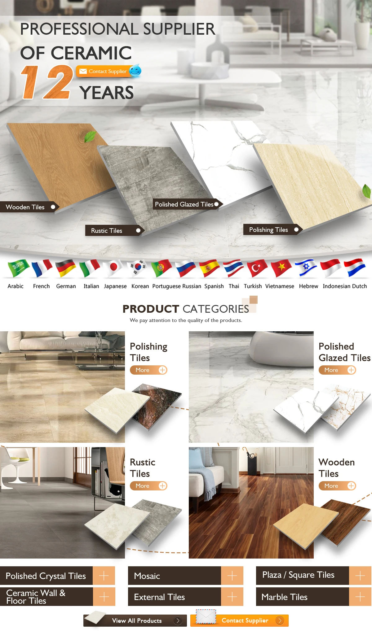 Foshan Eiffel Ceramic Co., Ltd. - Ceramic Tiles, Porcelain Tiles Foshan Eiffel Ceramic Co., Ltd. - Ceramic Tiles, Porcelain Tiles