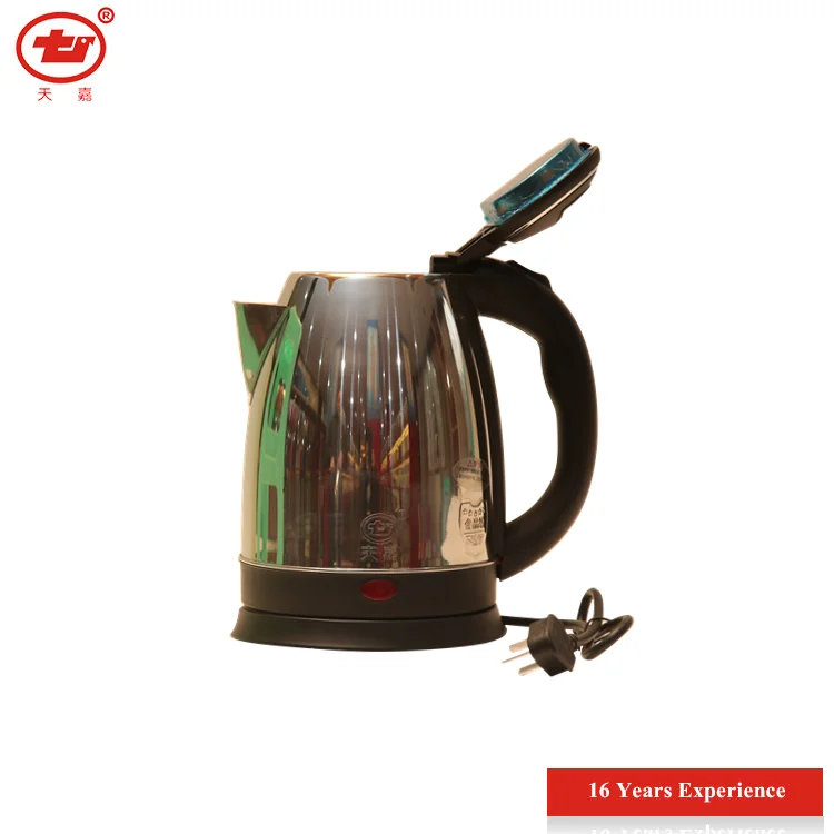 Hot Selling High Quality Electric Thermos Flask Kettle Manufacturers