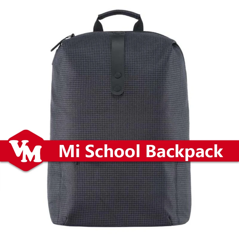 mi school bag