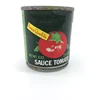 China manufacturer 28-30% Brix Tomato Sauce Using Fresh Tomatoes With Real Tomatoes